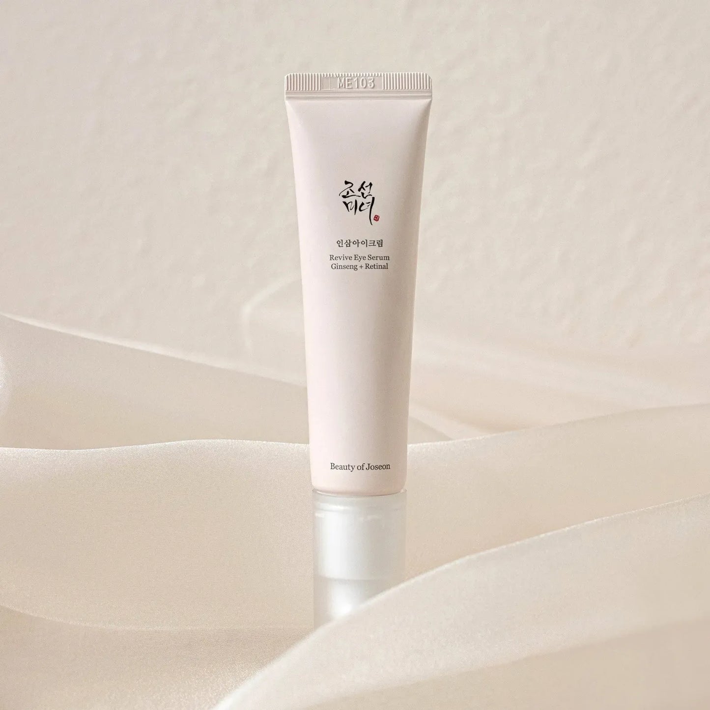 Beauty of Joseon Revive Eye Serum Ginseng + Retinal 30ml (Copy)