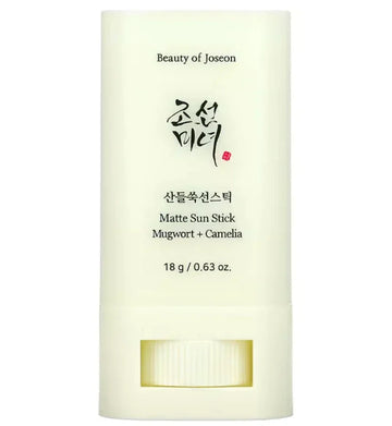 Beauty of Joseon Matte Sun Stick : Mugwort+Camelia (SPF 50+ PA++++)